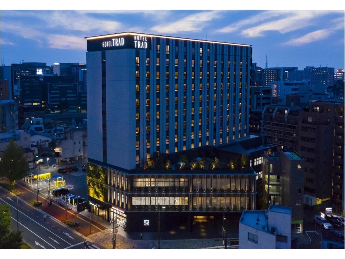 Trad Hakata 4* Fukuoka (Fukuoka)