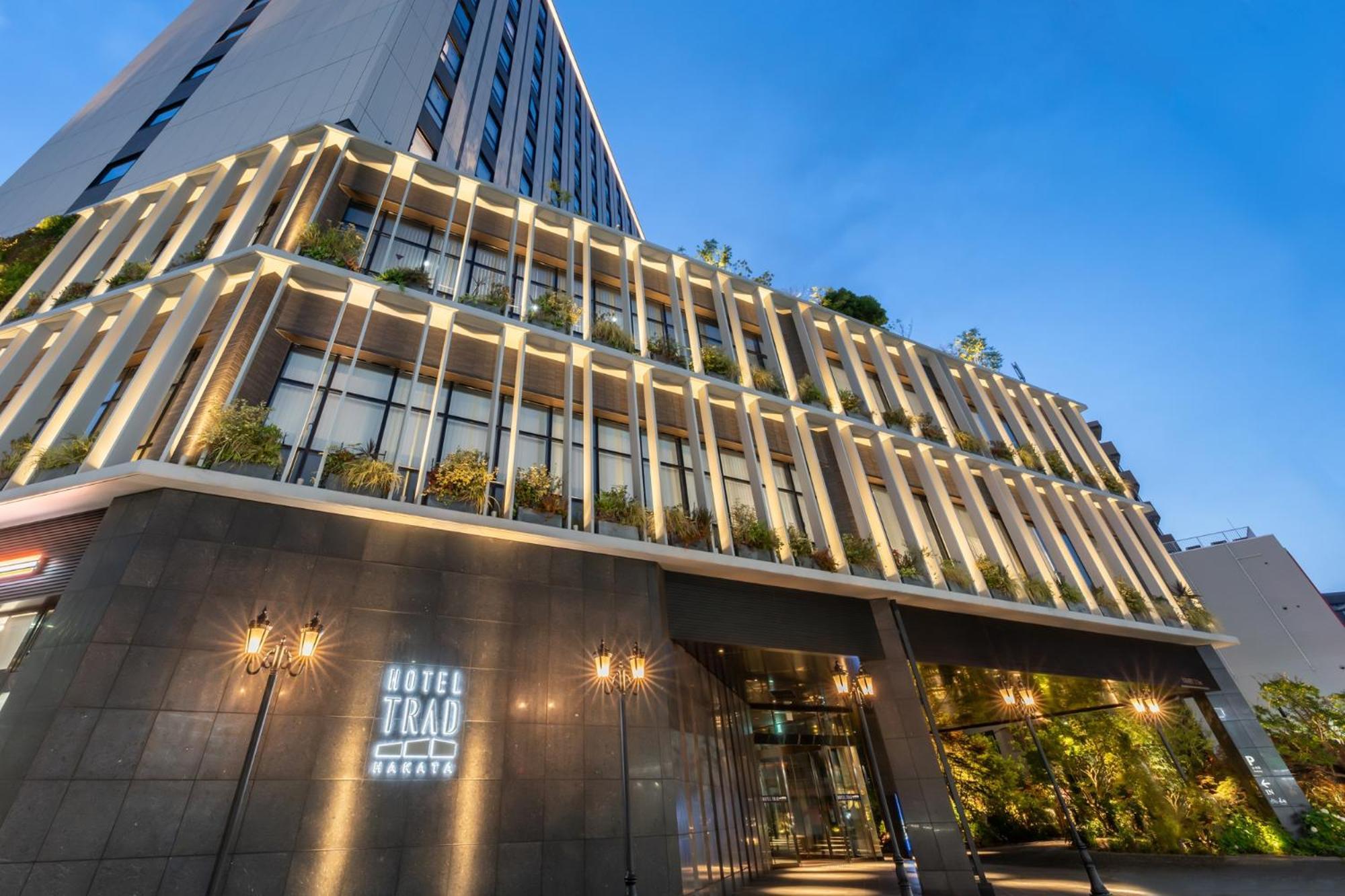 Trad Hakata 4* Fukuoka (Fukuoka)
